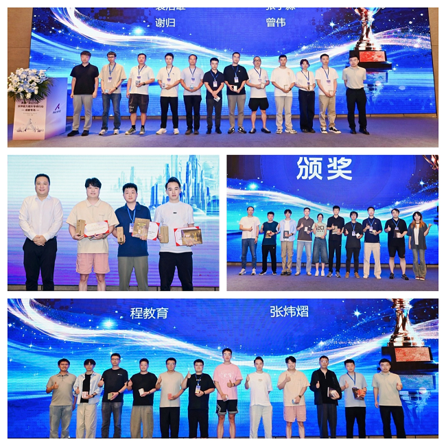 1788144130379167.png 淬火至蓉城·智启新征程|昇腾“淬火行动”成都专场圆满收官
