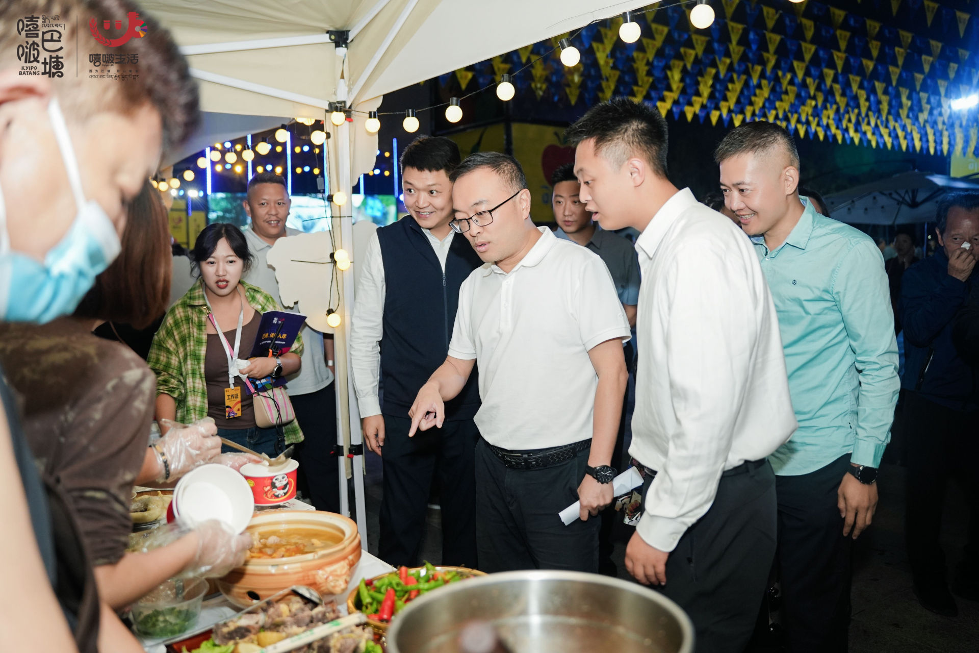 第三届"嘻啵生活季"成都站启幕,高原江南发出深秋邀约