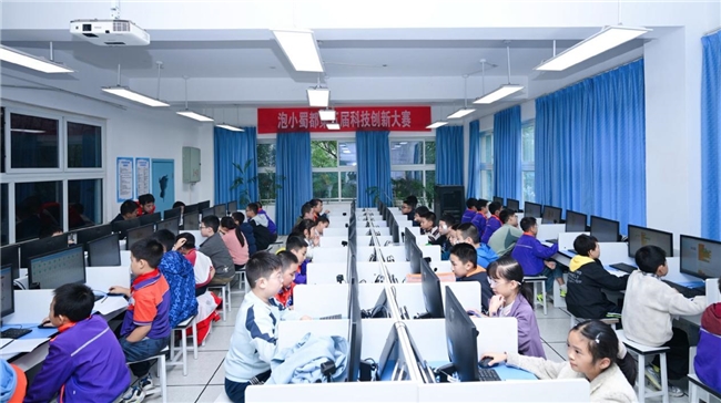 郫都区第五届科创高地杯青少年科技创新大赛现场赛圆满举行