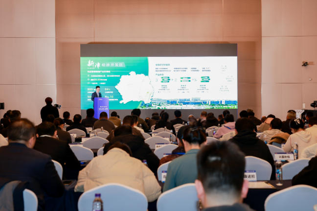 “链创未来·园兴新质”长三角—成都“立园满园”绿色食品和生物医药产业对接发布会在上海举行