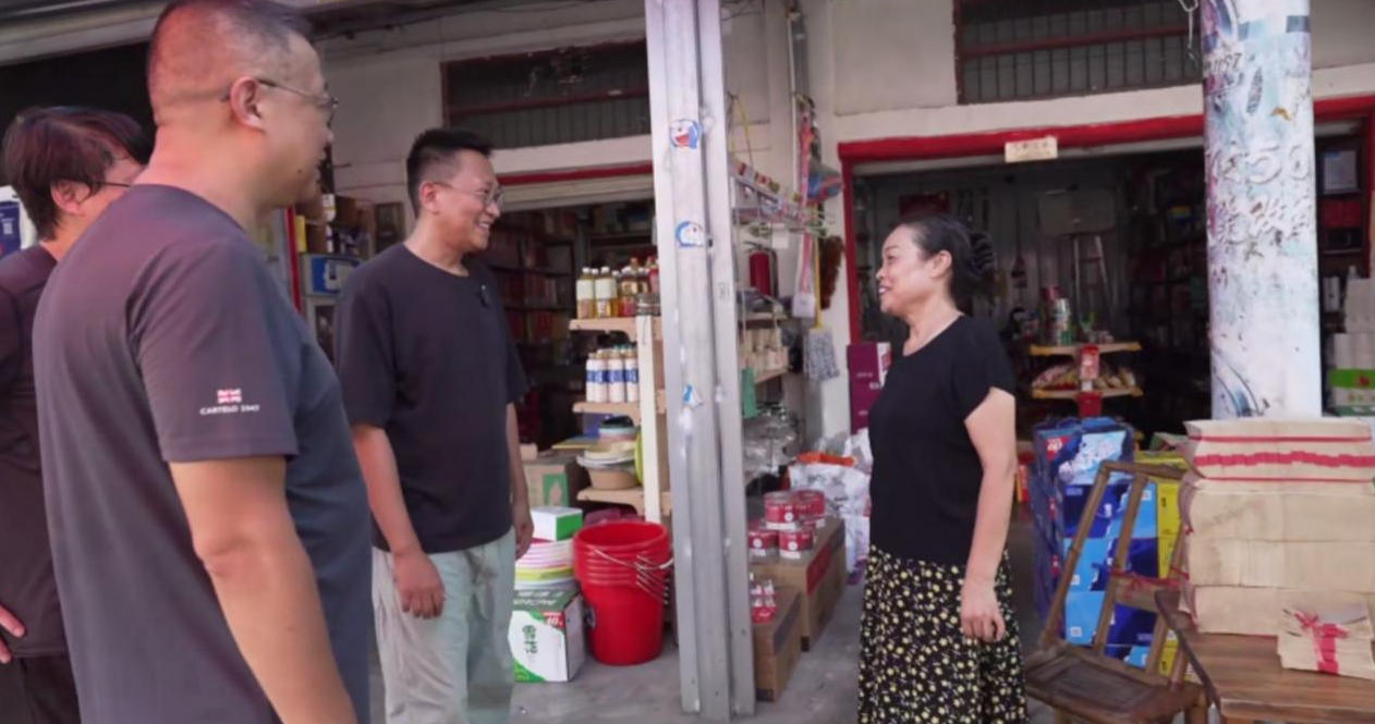 《梦想改造家》特别策划《乡村焕新记》为蜀锦技艺编织未来家园