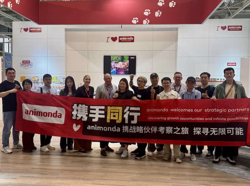 德国头部宠物食品品牌animonda爱诺德携合作伙伴共赴Zoomark2025国际展会，深化中德合作共绘宠物市场蓝图