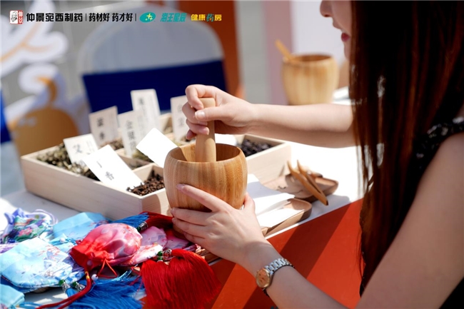 麻辣鲜香配左归，能量满格爱无畏——仲景宛西制药“520”特别活动成都站圆满收官