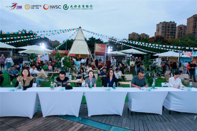 邛崃国际美酒季系列活动暨2025IWSC首届中国区(邛崃)烈性酒大赛圆满举办