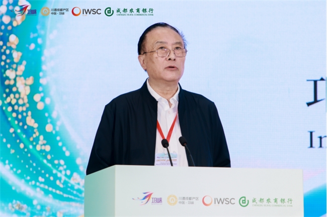 邛崃国际美酒季系列活动暨2025IWSC首届中国区(邛崃)烈性酒大赛圆满举办