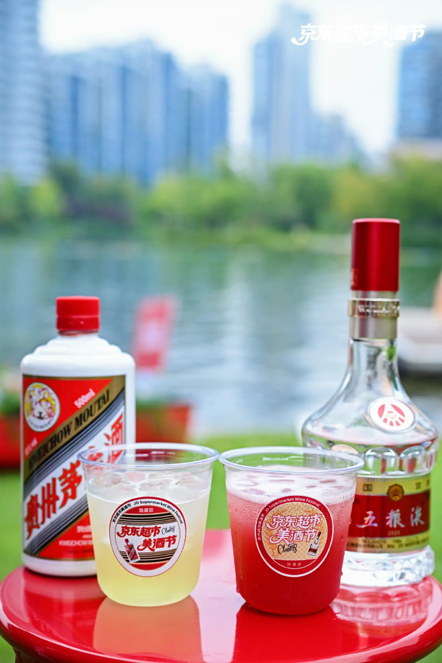 京东超市水上酒鬼集市收官，创新互动打造消费新体验