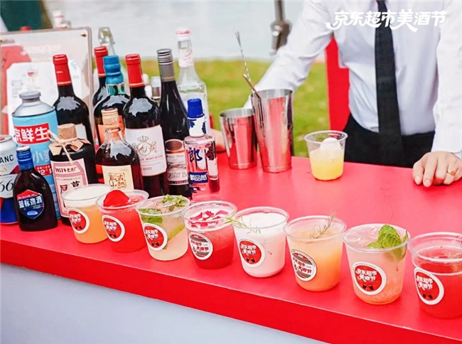 京东超市水上酒鬼集市收官，创新互动打造消费新体验