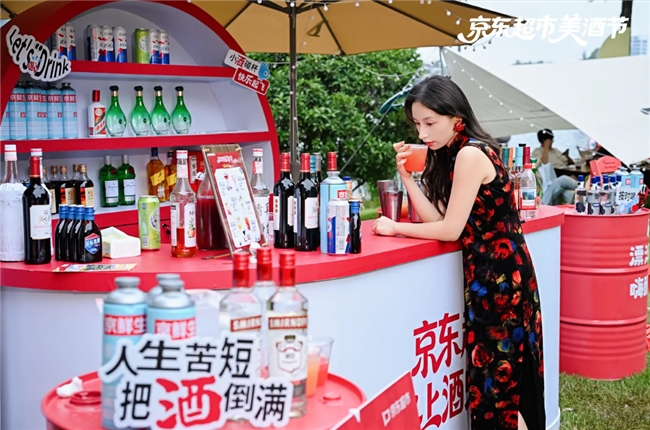 京东超市水上酒鬼集市收官，创新互动打造消费新体验