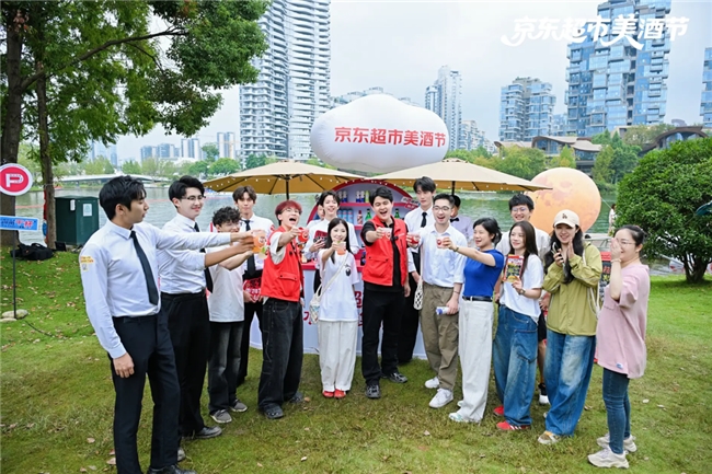 京东超市水上酒鬼集市收官，创新互动打造消费新体验