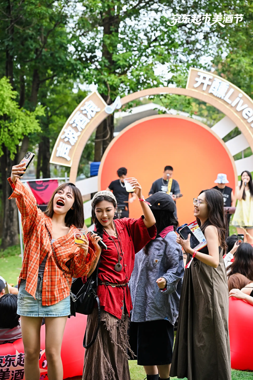 京东超市水上酒鬼集市收官，创新互动打造消费新体验