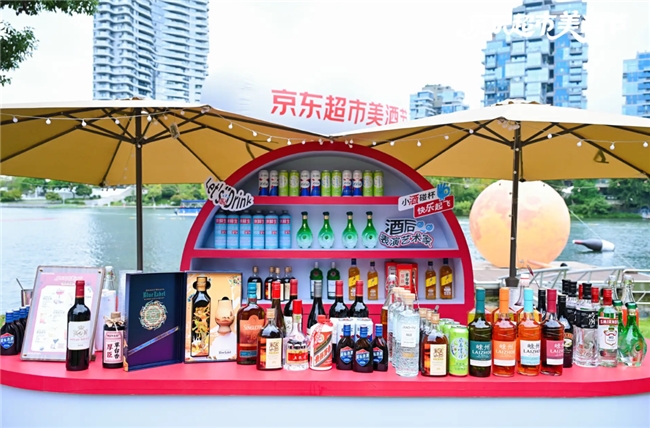京东超市水上酒鬼集市收官，创新互动打造消费新体验