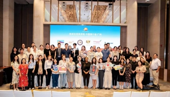 纳米比亚旅游局 2025 年度四城路演圆满落幕