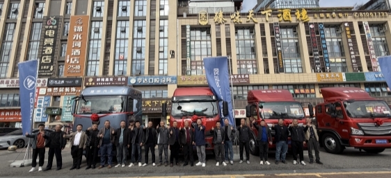 懂行业更专业 欧航 H 新品成都上市,赋能西南物流效能革命