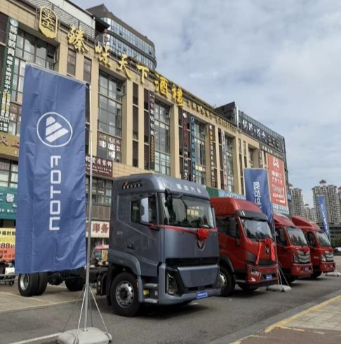 懂行业更专业 欧航 H 新品成都上市,赋能西南物流效能革命