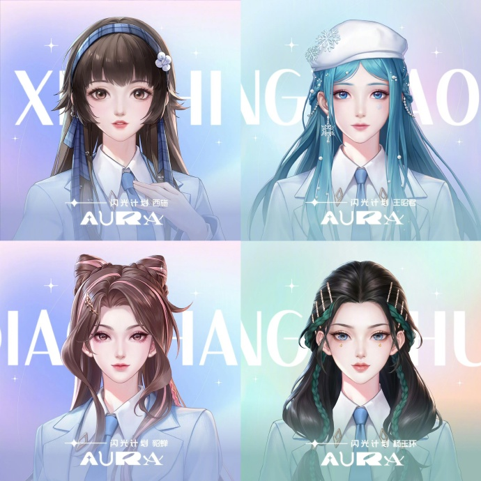 新游戏，新内容，以共创之名奔赴王者荣耀十年之约