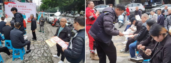 成都市武侯区机投桥街道潮音社区2025年119消防宣传月应急培训演练活动