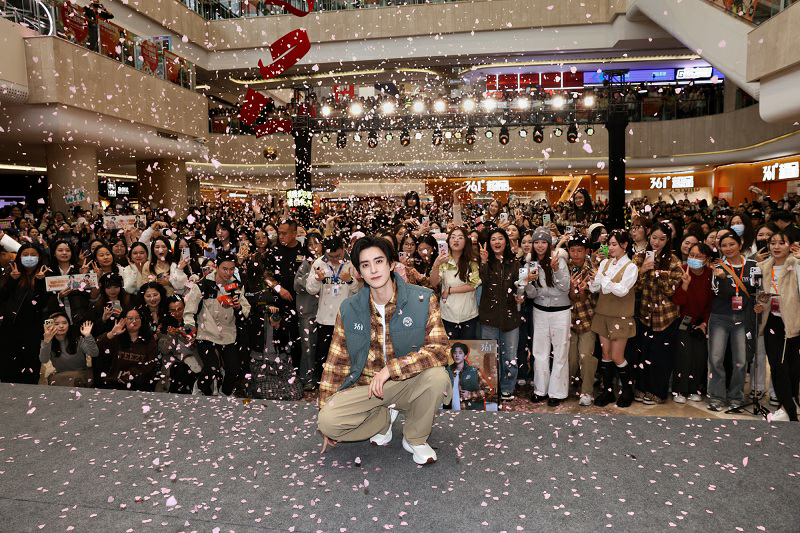 冬日暖感守恒，361°携手敖瑞鹏开启暖“鹏”友冬日会面计划