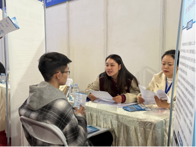 成都高新区2025年就业帮扶招聘活动电科专场圆满结束