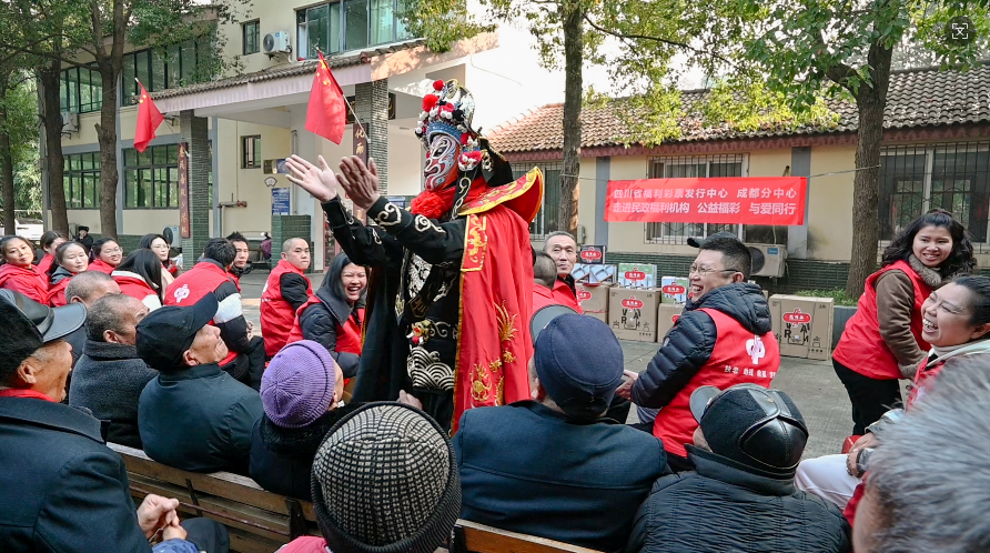 四川福彩成都分中心“走进民政福利机构”公益宣传周慰问籍田敬老院