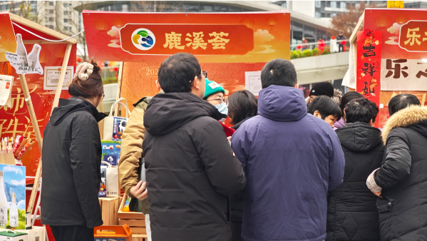 天府新区首届春季村糖会落幕  鹿溪荟点亮公园城市美好生活