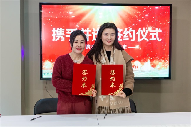 重庆成功举办AI赋能千行万企,签署多项战略合作,共绘智能商业新图景