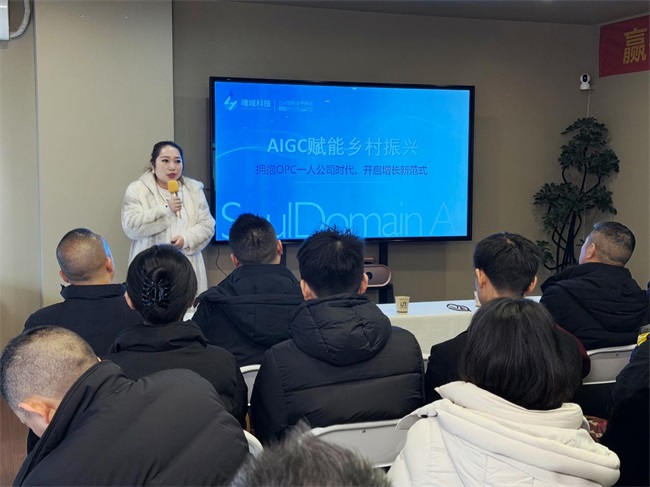 重庆成功举办AI赋能千行万企,签署多项战略合作,共绘智能商业新图景
