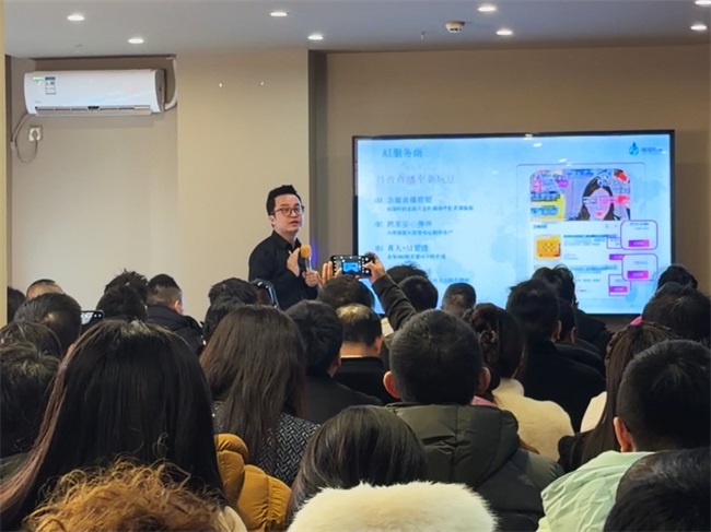 重庆成功举办AI赋能千行万企,签署多项战略合作,共绘智能商业新图景
