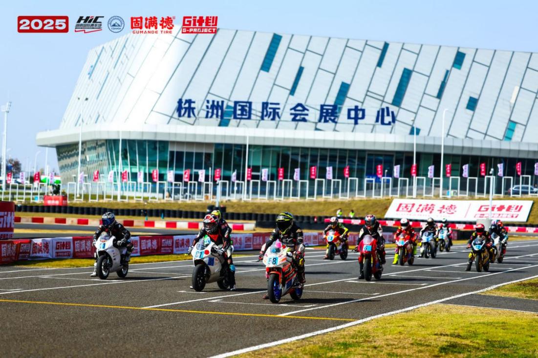 2026 赛季固满德 G 计划杯百万奖金赛成都首站即将启幕