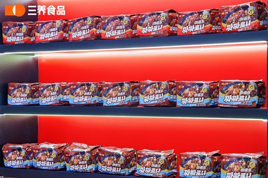 三养食品以全品类矩阵亮相春糖,夯实全球综合食品企业标杆地位