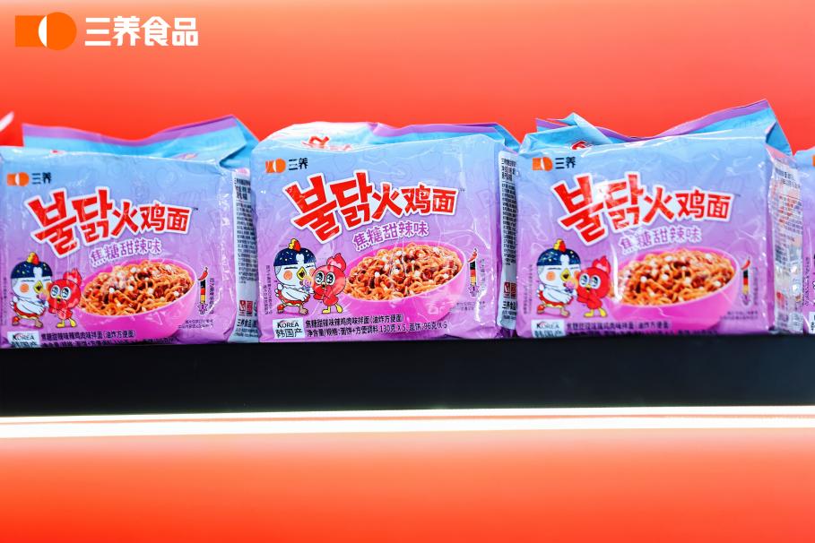 三养食品以全品类矩阵亮相春糖,夯实全球综合食品企业标杆地位