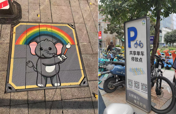 以“净优亮美”为笔，绘就象南里街区新画卷
