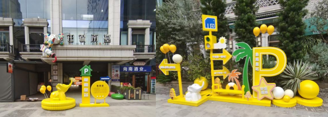 以“净优亮美”为笔，绘就象南里街区新画卷
