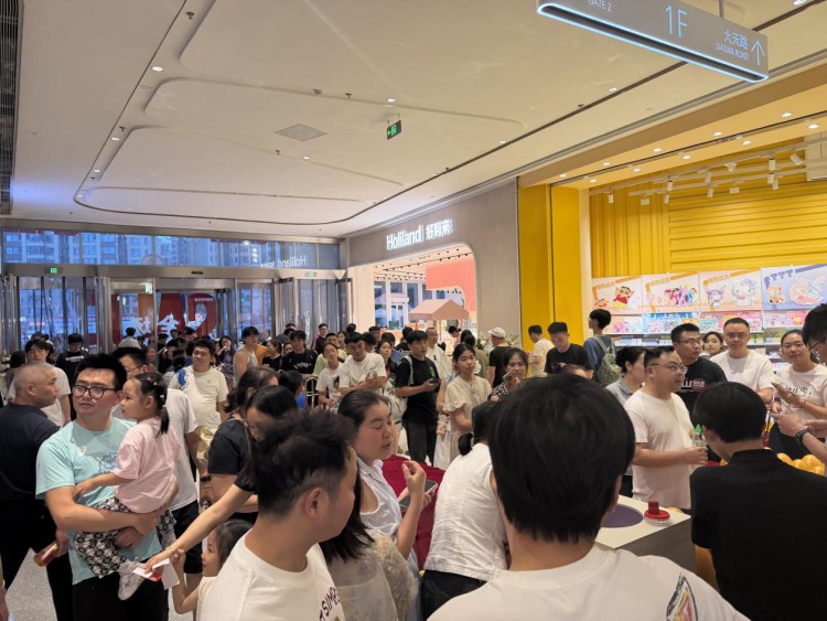激活服务消费新动能 绘就香城惠民新图景 ——2026年成都市新都区服务消费季主题活动圆满收官