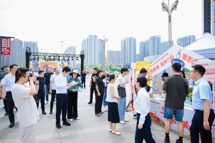 激活服务消费新动能 绘就香城惠民新图景 ——2026年成都市新都区服务消费季主题活动圆满收官