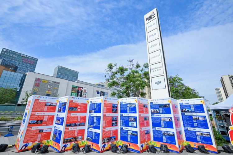 激活服务消费新动能 绘就香城惠民新图景 ——2026年成都市新都区服务消费季主题活动圆满收官
