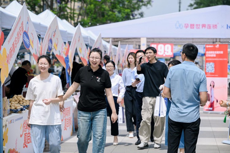 激活服务消费新动能 绘就香城惠民新图景 ——2026年成都市新都区服务消费季主题活动圆满收官