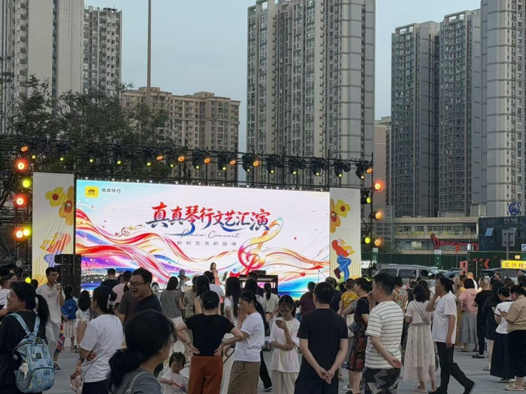 激活服务消费新动能 绘就香城惠民新图景 ——2026年成都市新都区服务消费季主题活动圆满收官