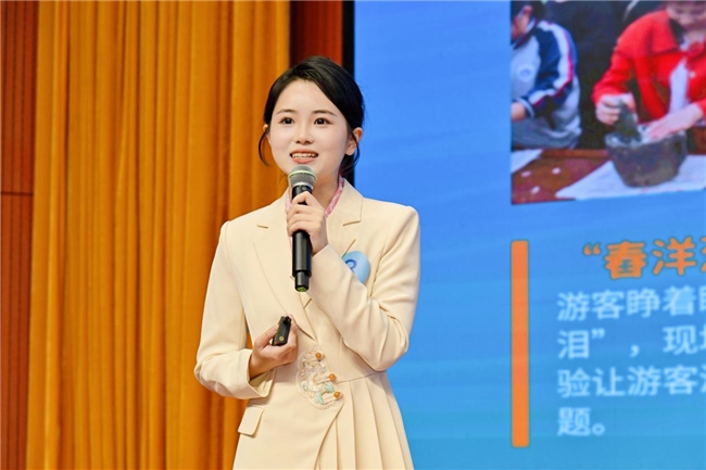 “奋进‘十五五’  续写新篇章”——2026年“理响大邑·雪山讲堂”第五届理论宣讲大赛决赛圆满落幕