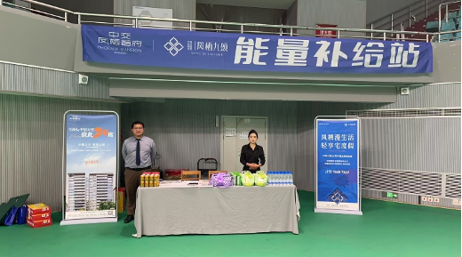 2026年“中交城投杯”教职工羽毛球赛暨四川大学教职工羽毛球协会成立仪式圆满举行