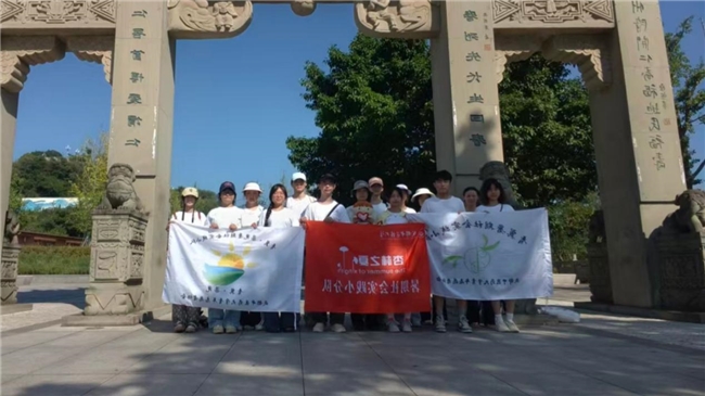 三下乡｜成都中医药大学【青翼·渠光】社会实践小队赴龙马镇开展志愿服务