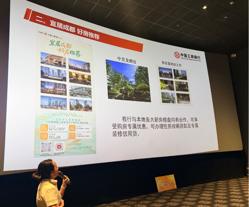 拓新路径聚资源 文商共建赋新能——中交龙樾台以创新联动激活发展动能