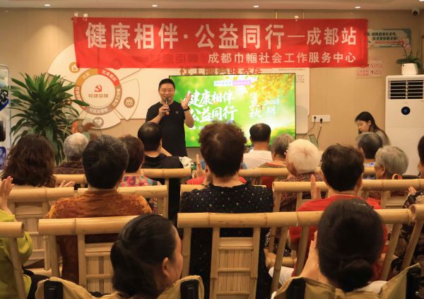 健康相伴，公益同行 成都海通药业助力社区健康公益活动圆满举行
