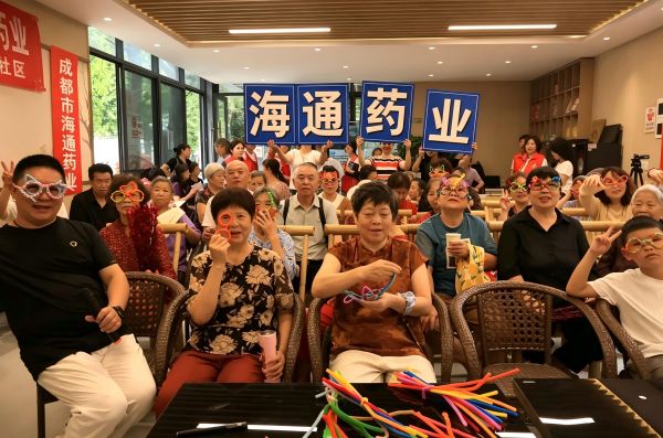 健康相伴，公益同行 成都海通药业助力社区健康公益活动圆满举行