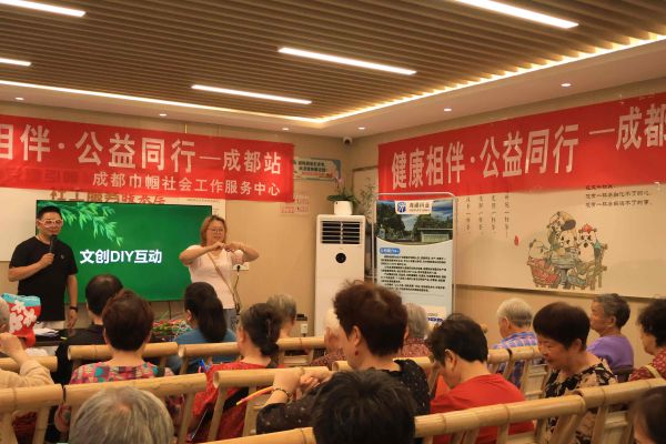健康相伴，公益同行 成都海通药业助力社区健康公益活动圆满举行