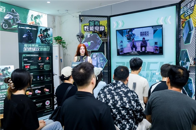 奔赴线下解锁惊喜，爱玛黑翼全速猛攻观赛日福利已上线