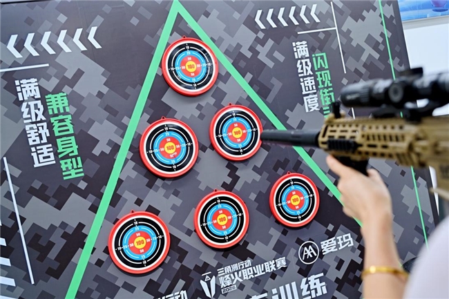 奔赴线下解锁惊喜，爱玛黑翼全速猛攻观赛日福利已上线
