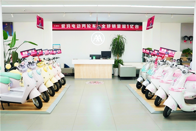破解爱玛1亿台销量答卷，读懂电动两轮出行的成长之路