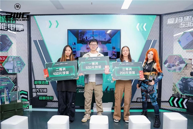 观赛闯关试骑一站式体验，爱玛黑翼玩转骑行电竞跨界局