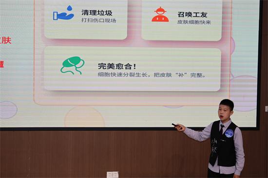 崇州市全国科普月系列活动——青少年科普讲解活动在成都市盐道街小学崇州校区（崇州市第二实验小学）举行