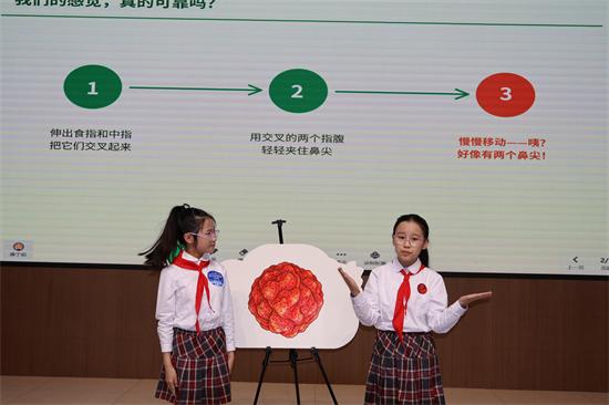 崇州市全国科普月系列活动——青少年科普讲解活动在成都市盐道街小学崇州校区（崇州市第二实验小学）举行